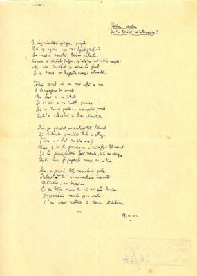 Manuscris - Mihail Sadoveanu; Poezii de dragoste scrise de Mihail Sadoveanu și trimise Valeriei Mitru, în perioada 26.I-9.XI.1942 (45 poezii)