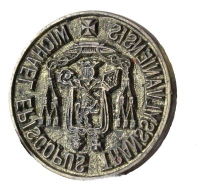 Matrice sigilară - necunoscut; Matricea sigilară al episcopului Mihály Fogarasy
