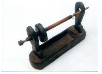 sucală