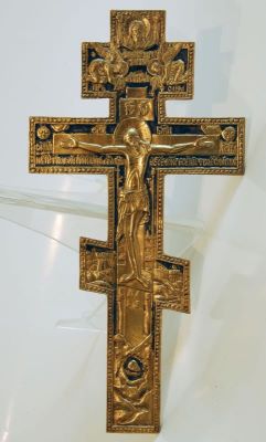 cruce; Răstignirea lui Iisus