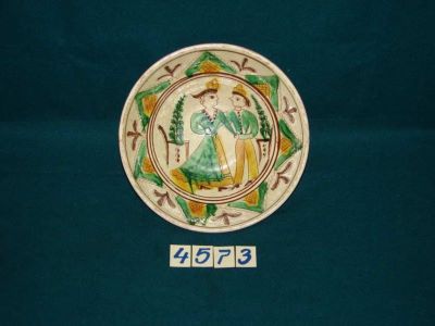 Colibaba, Constantin; Strachină