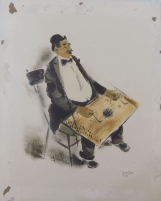 desen - Jiquidi, Aurel; Țambalagiul