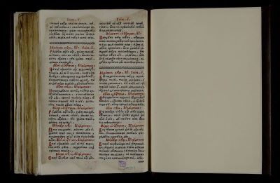 carte veche - Tipărirea s-a efectuat sub coordonarea lui Antim Ivireanul la Tipografia Episcopiei de Râmnic; Antologhion, adecă Floarea Cuvintelor