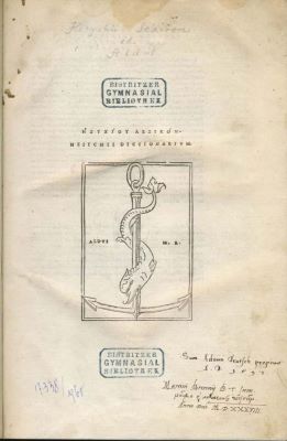 carte veche - Manutius, Aldus (Ed., Tip.); Socerus, Andreas (Tip.); Hesichius Heyxioy Lexikon. // Hesychii  Dictionarium. // Colofon: Venetiis in aedibus aldi et Andreae Soceri mense augusto M.D.XIIII. Duplicii commentatione: … //
