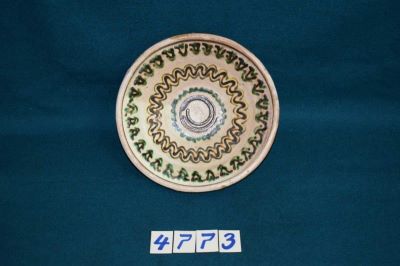 anonim; Strachină