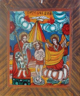 icoană; Botezul Domnului