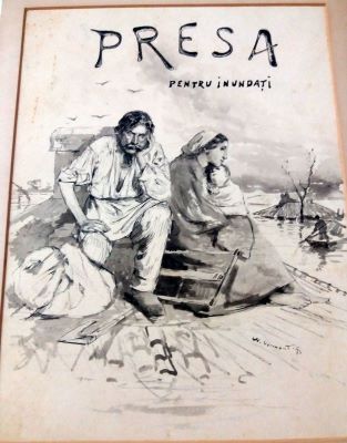 desen - Vermont, Nicolae; Inundație