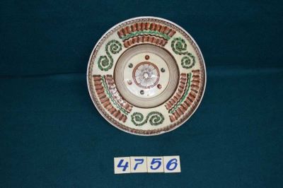 farfurie - Stelian Ogrezeanu; Taier