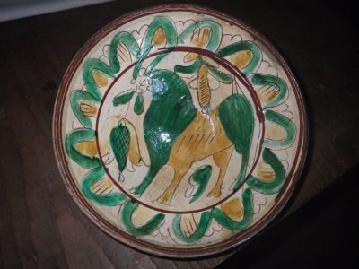 necunoscut; Strachină